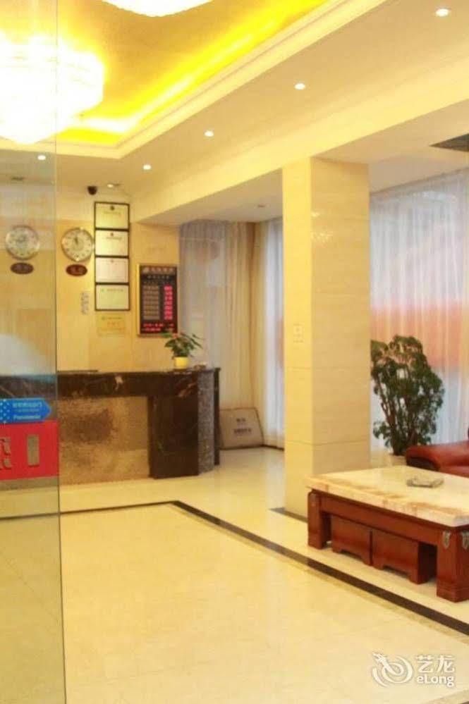 Lu Jiang Tian Yue Hotel Guangzhou Exterior photo